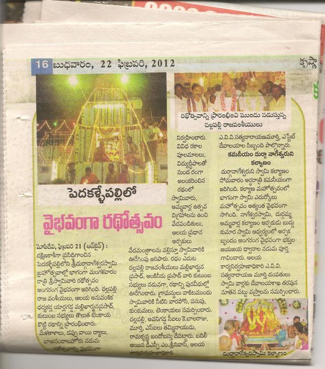 radhotsavam-4