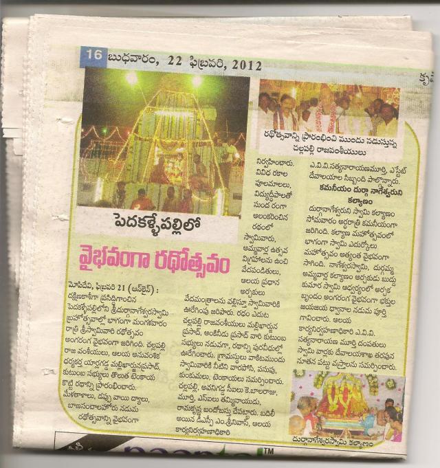 radhotsavam-7