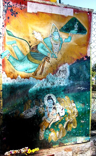 371px-Aragonda_Hanuman_Sanjeevani