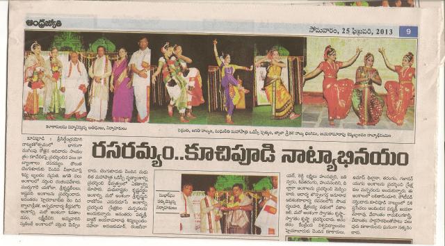 koochi poodi naatyotsavaalu -1