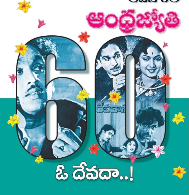 23_06_2013_121_006_001