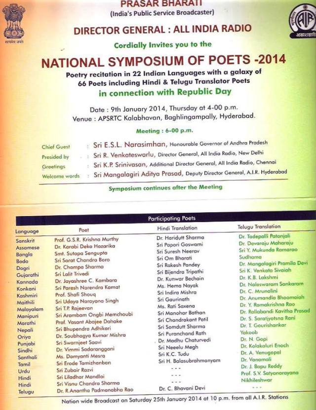 national symposium