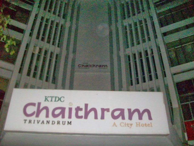 100_0625 - Copy - Copy (2)