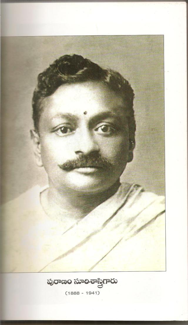 surisastri-1 001