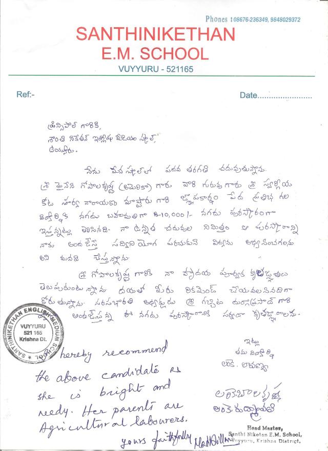 sri kota mastari memorial award 001