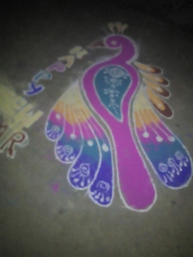 Ramya's rangoli - 1