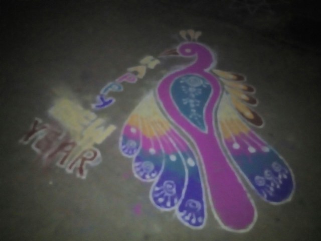 Ramya's rangoli - 3
