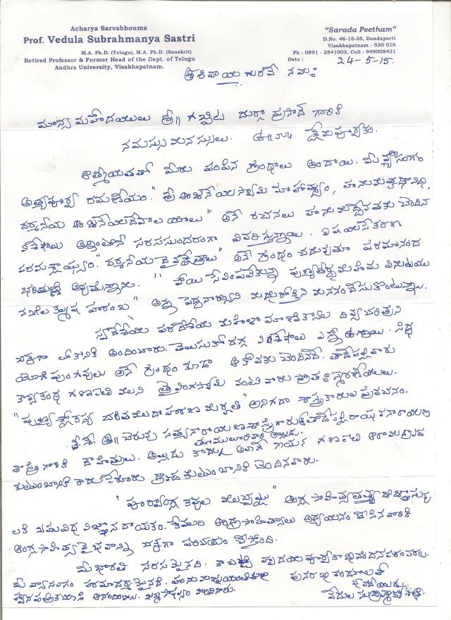 vedula letter 001 (1)