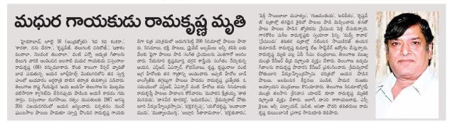 201507170717023837124