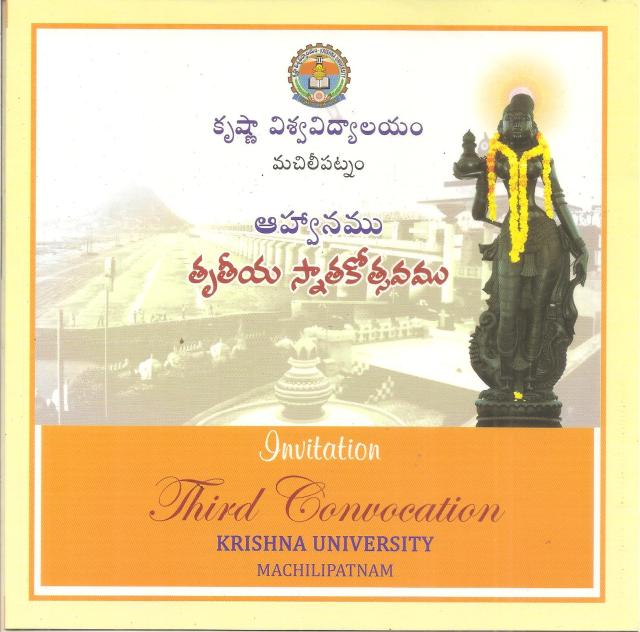 krishna university 1 001