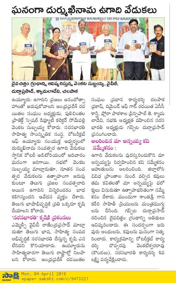 9ef03b5f-a13d-4e09-8ced-8775fa26c4aa