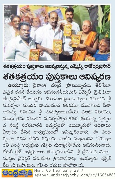 8dc77d75-703f-40bd-aebd-4ec4ea577d94